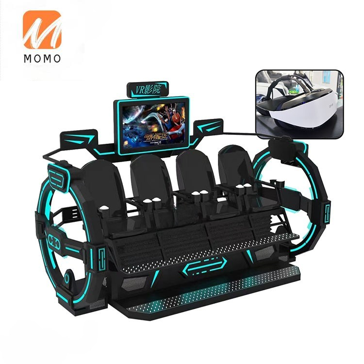 view